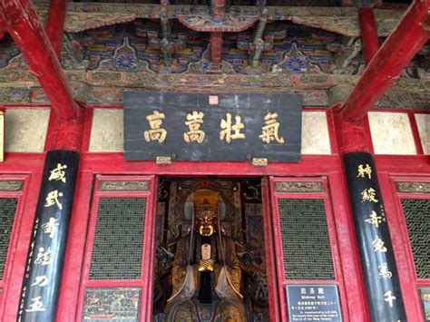 Der Guanlin Tempel - Ein Juwel der Geschichte und Spiritualität im Herzen von Pingdingshan!