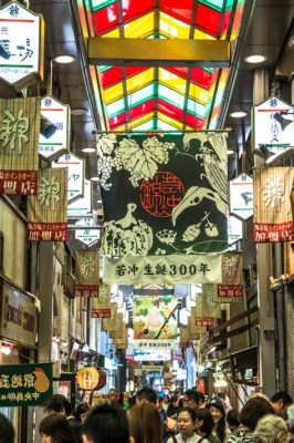  Der Nishiki Markt! Ein kulinarischer Streifzug durch die Esskultur Kyotos