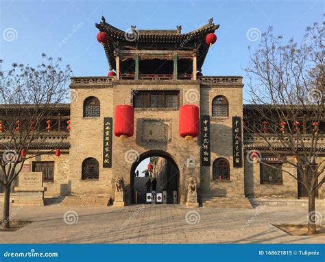  Der Wang Family Courtyard – Ein faszinierendes historisches Meisterwerk voller kultureller Schätze!