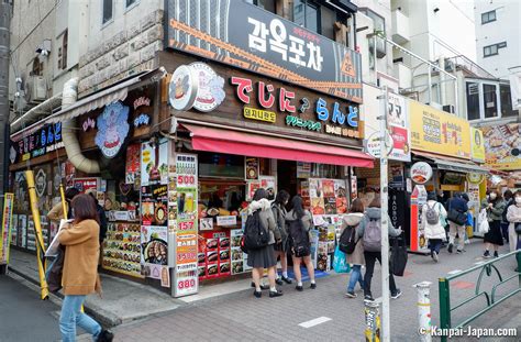 新大久保 モーニング：朝の喧騒と静寂の狭間で